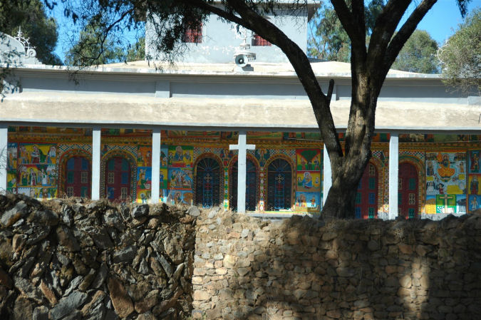 muzeum wykopalisk w Axum