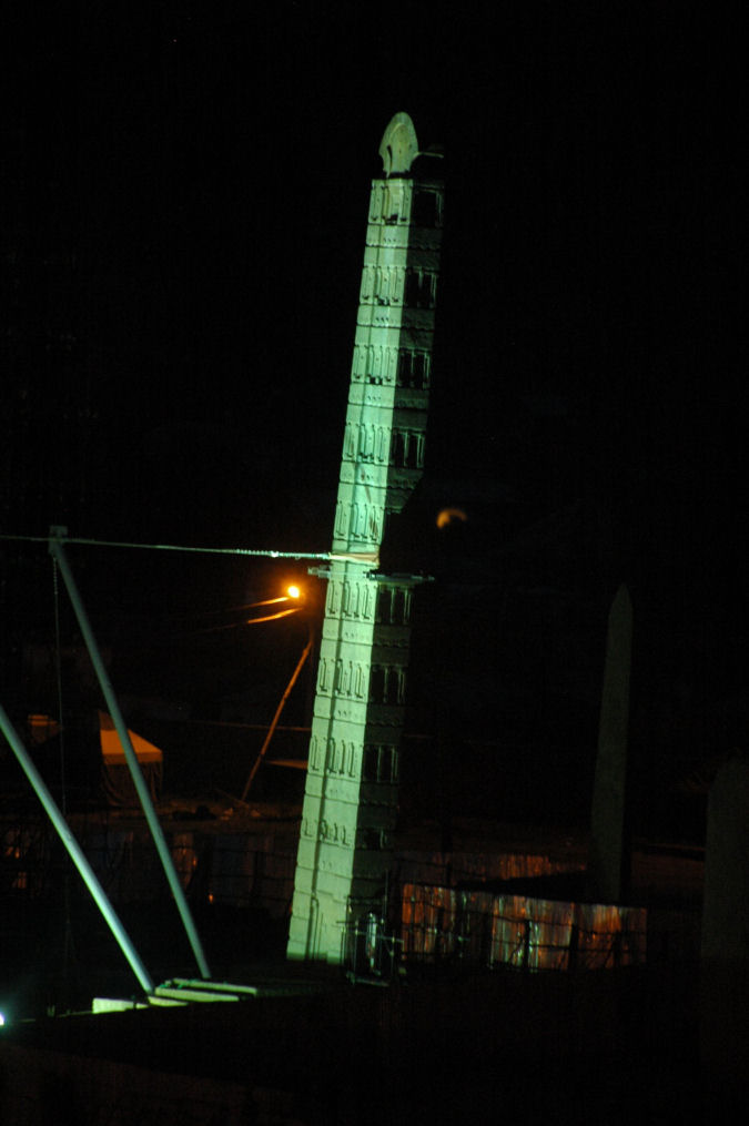 obelisk