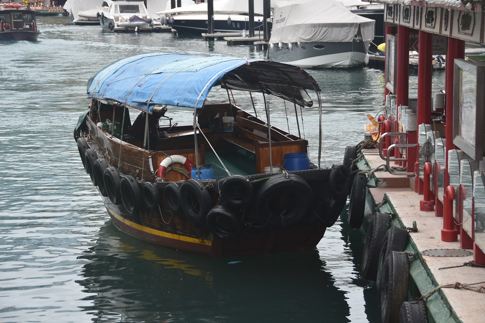 sampan w Hong Kongu