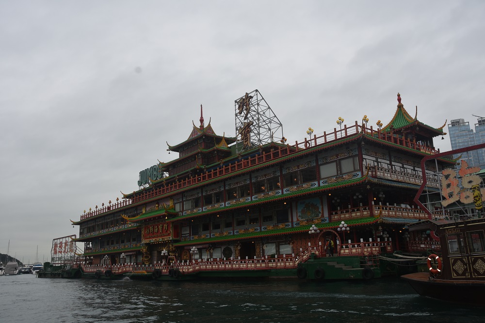 Jumbo Floating Restaurant