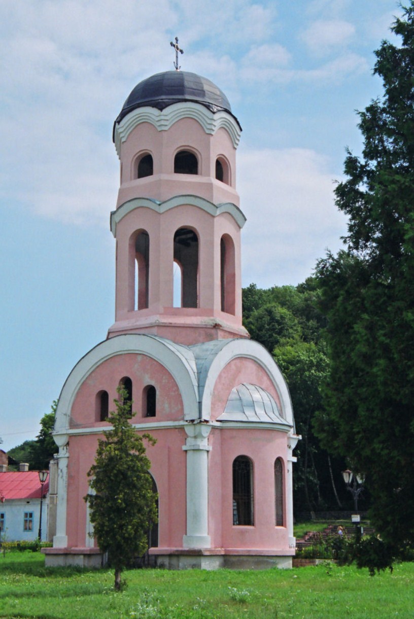 ukraina - Halicz