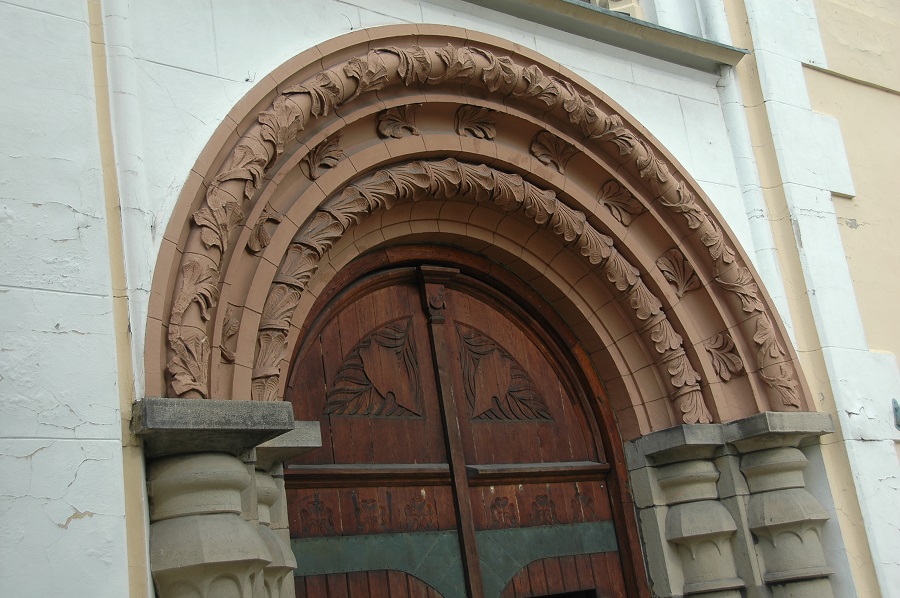 portal