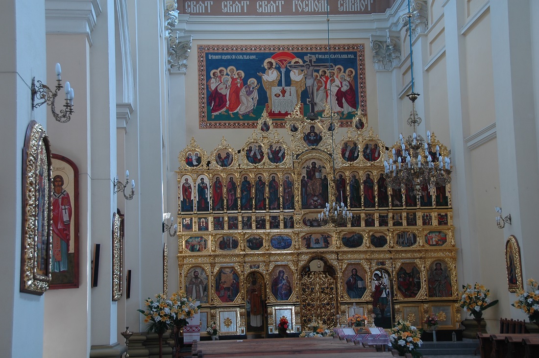 wnętrze - archikatedra greckokatolickiej w Przemyślu